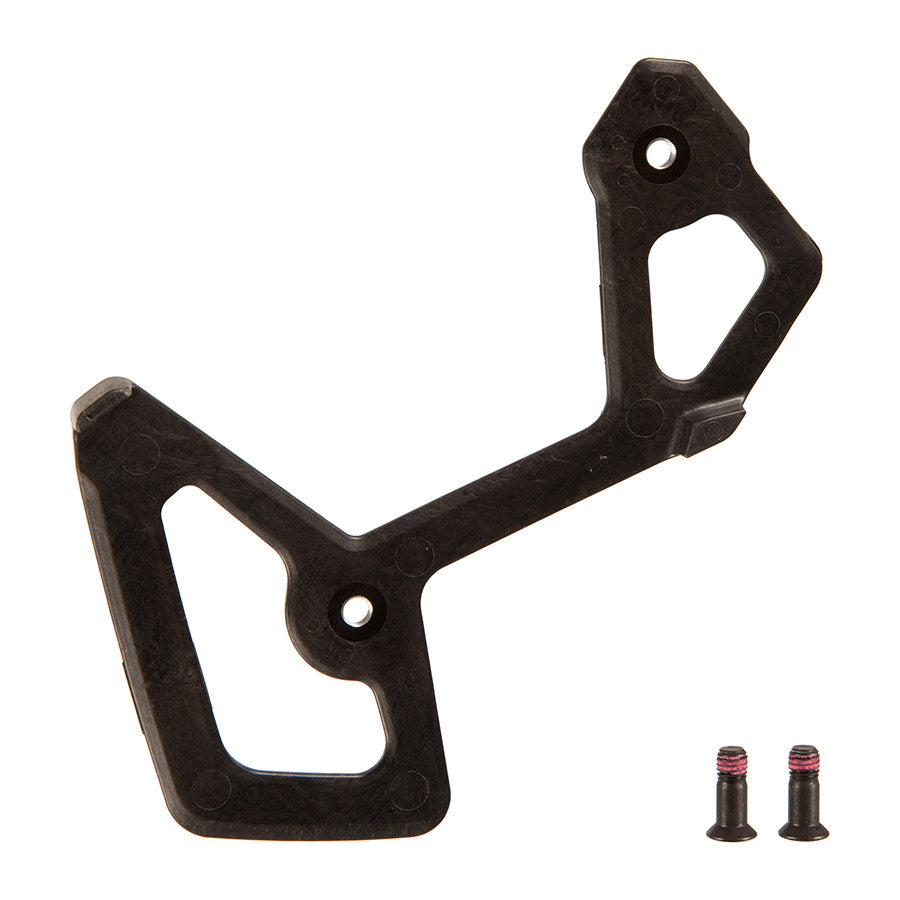 Force XPLR E1 Inner Cage