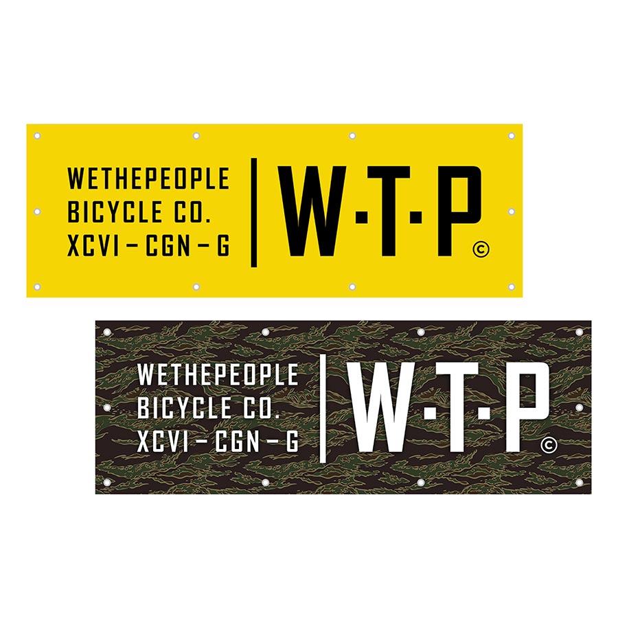 Shop Banner